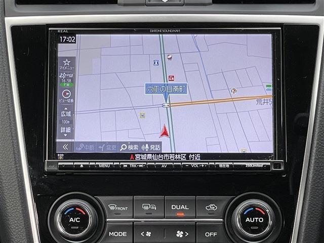 オーディオは《純正フルセグナビ》が付いています。当社でもナビは各メーカーを取り扱いしていますので、お気軽にご相談下さい！お客様のご要望に応えるオーディオをお探しします！