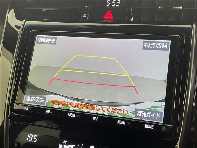 【カーナビ】ナビ利用時のマップ表示は見やすく、いつものドライブがグッと楽しくなります！