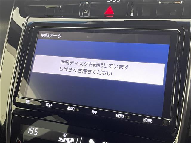 【カーナビ】ナビ利用時のマップ表示は見やすく、いつものドライブがグッと楽しくなります！