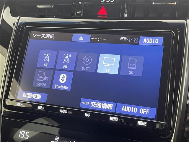 【カーナビ】ナビ利用時のマップ表示は見やすく、いつものドライブがグッと楽しくなります！