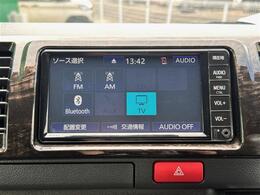 【純正ナビ】専用設計で車内の雰囲気にマッチ！ナビ利用時のマップ表示は見やすく、いつものドライブがグッと楽しくなります！