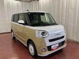 透明感のあるホワイトとボディカラーの組み合わせで、すっきり爽やかな印象に！