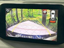 【バックカメラ】駐車時に後方がリアルタイム映像で確認できます。大型商業施設や立体駐車場での駐車時や、夜間のバック時に大活躍！運転スキルに関わらず、今や必須となった装備のひとつです！