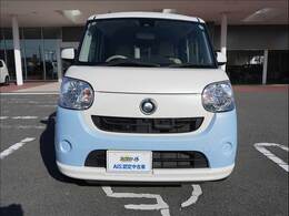 元気な若手スタッフや知識豊富なスタッフがお客様の立場で最適なお車をご案内させていただきます！