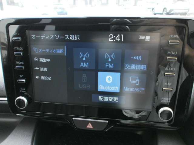 オーディオメニューです♪
