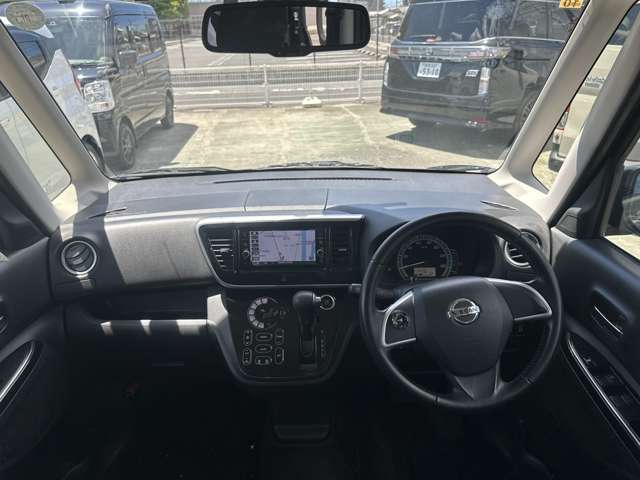視界の良さなど、いつでも安心して運転できるようにドライバーをサポートします。