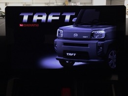 【オーディオ機能】ナビに一体のオーディオは、フルセグTVの他にDVD/CDプレーヤーを装備♪もちろんFM/AMラジオもお聞きいただけますよ♪