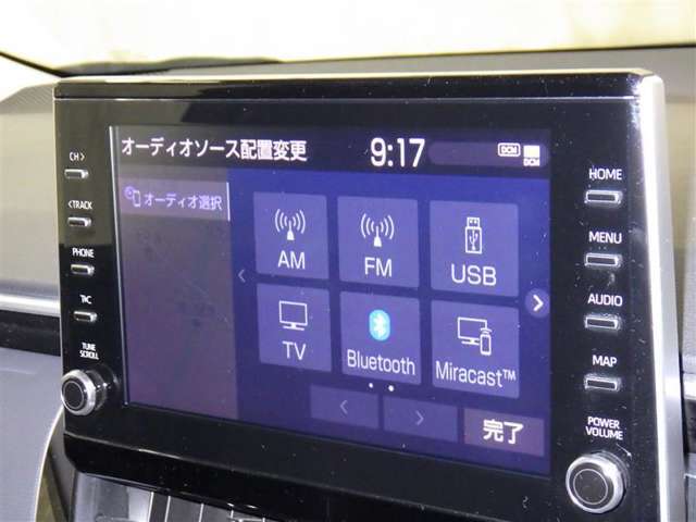 県外の方は別途費用がかかります。現車確認して頂ける方への販売に限らさせて頂きます。