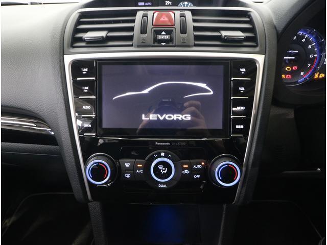 ■カーナビゲーションは や車の必需品です。知らない場所へ行くのも安心。走り慣れた道路では、渋滞情報を確認し、別ルートで時間短縮に活用できます。
