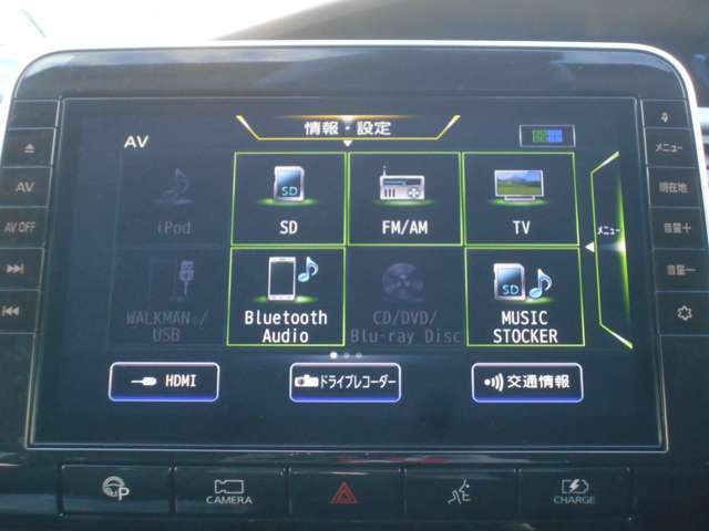 フルセグ＆DVD再生＆CD録音＆ブルートゥースオーディオ等AV機器はとても豊富。