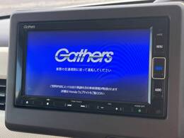 【純正ナビ】人気の純正ナビを装備しております。ナビの使いやすさはもちろん、オーディオ機能も充実！キャンプや旅行はもちろん、通勤や買い物など普段のドライブも楽しくなるはず♪