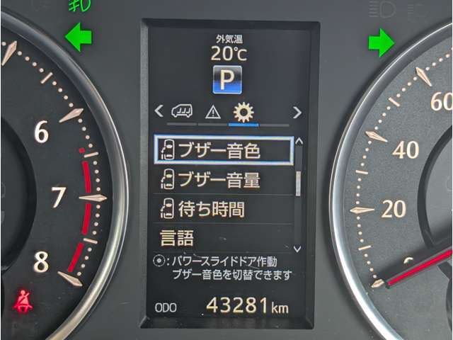 ☆仕入担当者、商品管理センター、販売担当者らの3重の厳しいチェックをクリアした高品質車を展示しております。ご遠方のお客様も安心してご検討頂けます☆