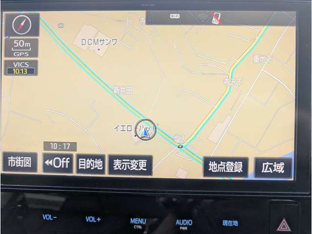 頭金0円OK♪　6回～最大120回までお客様のライフスタイルに合わせたお支払プランのご案内も可能♪4社のクレジット会社と提携、当日の審査もOK☆（※詳細はスタッフまで）