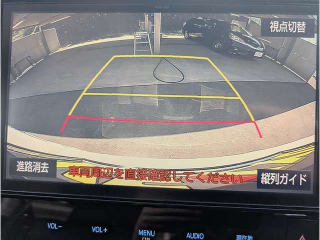 任意保険は安心と信頼の【損保ジャパン・東京海上・三井住友】　☆3年長期プラン☆ロードサービス☆窓口の一本化☆などお客様にオススメのプランをご提案させて頂きます☆さらにご家族の保険もまとめてよりお得に♪