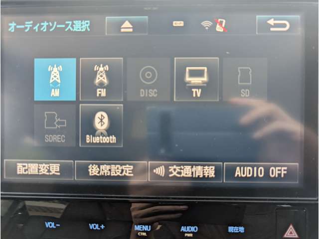 当社の展示車は全車両に車両状態説明書を掲示しております。修復歴の有無は勿論、ドア等の外板の交換歴の有無までも表示☆口頭説明では無く書面にてお渡ししております☆