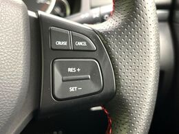 【クルーズコントロール】高速道路もラクラク走行。アクセルを離しても一定速度で走行ができ、長距離運転時の負担を軽減！加速・減速も簡単なスイッチ操作で調整できます。