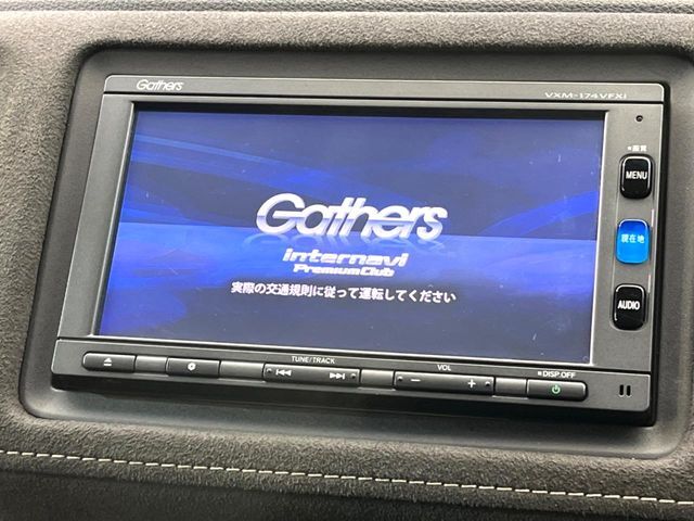 【ナビゲーション】使いやすいナビで目的地までしっかり案内してくれます。各種オーディオ再生機能も充実しており、お車の運転がさらに楽しくなります！！