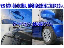 ■ミニバン・SUV・GTスポーツを中心に常時20台以上を展示しております。