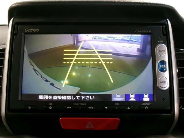 バックモニター付きです。