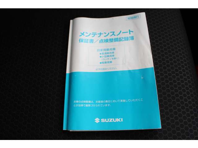2年保証付♪車検整備付♪衝突軽減ブレーキ♪ナビTV♪バックモニター♪両側パワースライドドア♪ETC♪全周囲カメラ♪シートヒーター♪