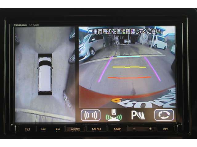 2年保証付♪車検整備付♪衝突軽減ブレーキ♪ナビTV♪バックモニター♪両側パワースライドドア♪ETC♪全周囲カメラ♪シートヒーター♪