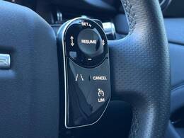 アダプティブクルーズコントロールは、前方の車両の速度に合わせて安全な車間を保ち、先進のクルージングをサポート。安心ができ、より快適なドライブをサポートいたします。