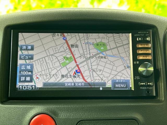 今の愛車いくらで売れるの？他社で査定して思ったより安くてショック・・・そんなお客様！是非一度WECARSの下取価格をご覧ください！お客様ができるだけお得にお乗り換えできるよう精一杯頑張ります！