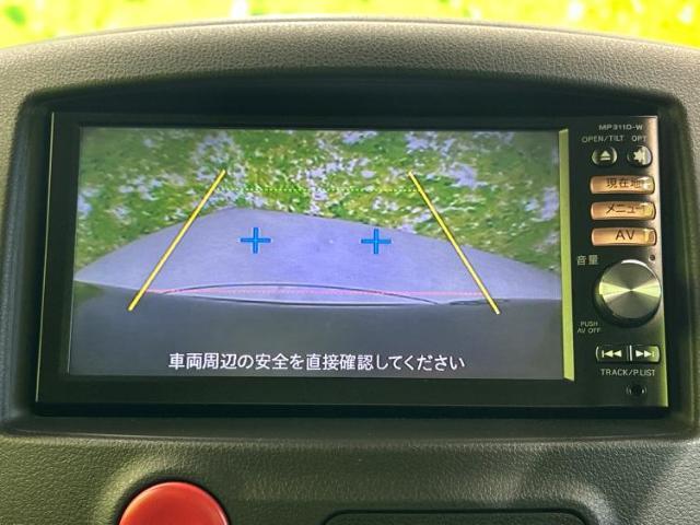分割でのお支払いをご検討のお客様！まずはお見積りだけでも是非お問い合わせください！お客様に最適なお支払いプランをご提案いたします！