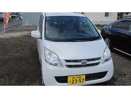 在庫の確認やお問い合わせはお電話でも、メールでも受け付けております。お気軽にご連絡ください。