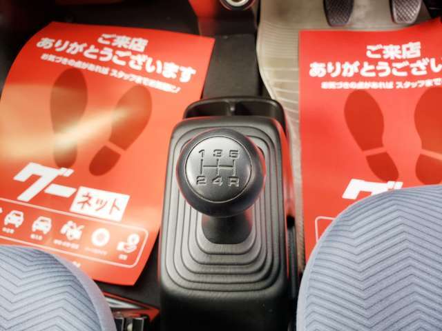 ☆頭金0<span class=