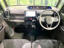 グループ総在庫数約30，000台！！全国の系列店からメーカー・車種問わずご紹介出来るので、あなたにピッタリのお車が見つかるはずです♪まずはお問い合わせ下さい☆