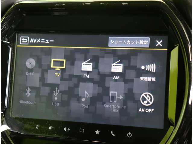 ★オーディオソース★