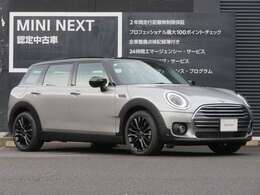 MINI　NEXT一宮へのアクセスは、東海北陸自動車道（一宮西IC）を降りて5分ほどと、便利です。在庫確認、道案内など、MINI　NEXT一宮へのお問い合わせは　TEL　0078-6002-369993（無料）まで！