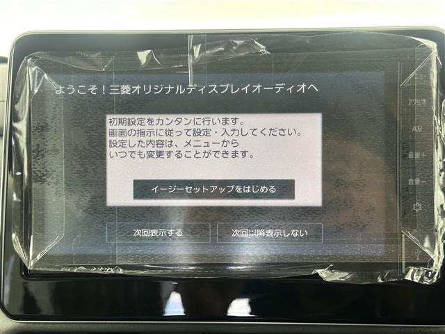 【カーナビ】ナビ利用時のマップ表示は見やすく、いつものドライブがグッと楽しくなります！