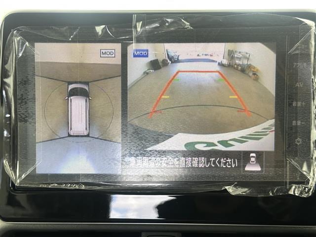【カーナビ】ナビ利用時のマップ表示は見やすく、いつものドライブがグッと楽しくなります！