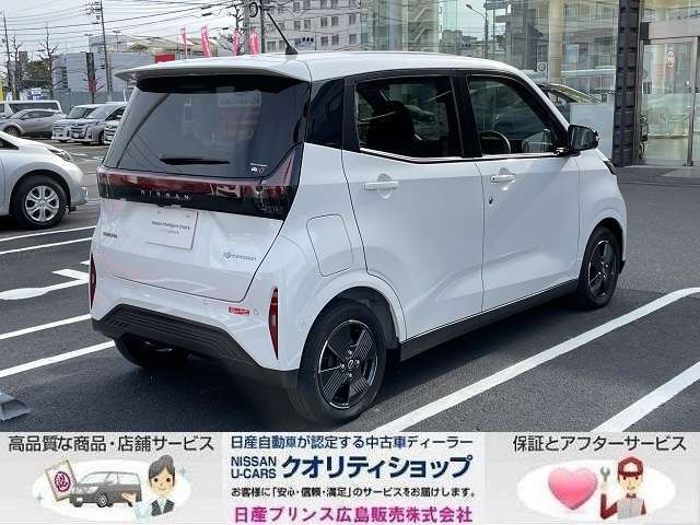 ♪　日産テクニカルスタッフが責任を持って車の隅々まで点検整備します！安心出来る車を届けます！　♪