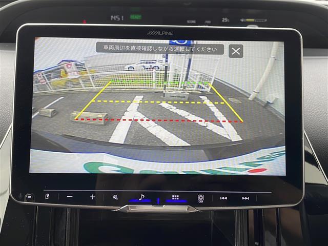 鳥取県：青谷町、八東町、東伯町、会見町、名和町、岸本町、関金町、羽合町、大栄町、東郷村、北村、富益町、大篠津町、松崎、浦安などにお住まいの方は是非お問い合わせください！