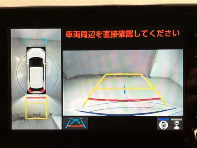 【バックカメラ】あると便利なバックカメラを装備しています♪駐車時に後方がリアルタイム映像で確認ができます♪立体駐車場や夜間の車庫入れ時に大活躍！今や必須となった装備ですね♪