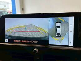 【アラウンドビューモニター】全周囲カメラで危険察知。狭い駐車場でも安心して駐車できますね。
