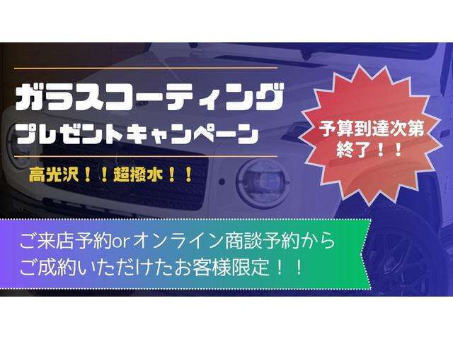 ◆◇衝突軽減ブレーキ・車線逸脱防止・横滑り防止・踏み間違え防止など安全面もバッチリです♪◇◆