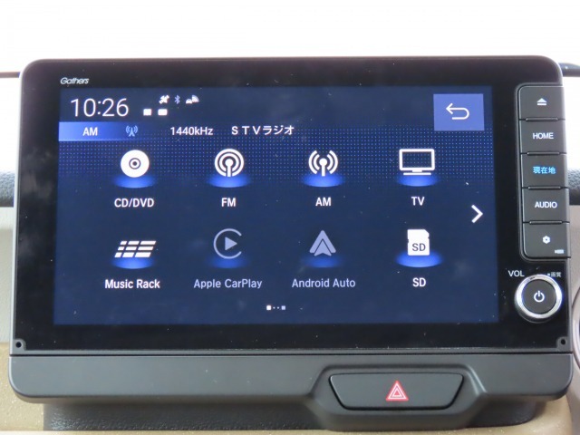 任意保険、点検パック、ロードサービスなどおクルマのことならお任せ下さい！当社ではお客様のカーライフを「トータルサポート」