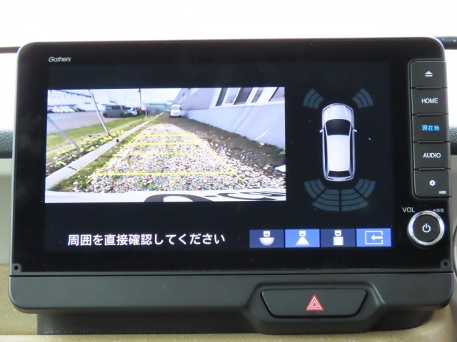 無料で1年間・走行距離無制限保証の『ホッと保証』付。さらにわずかなご負担で2年、3年に延長出来ます！