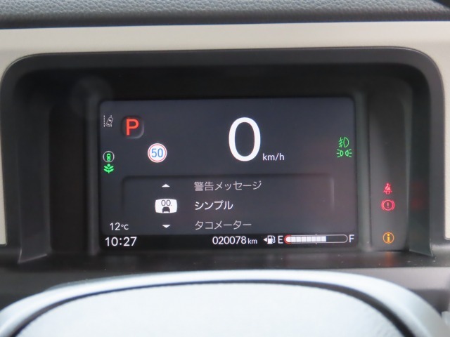 両側共に開け閉め便利なパワースライドドア！お子様連れの方にも嬉しい装備です！