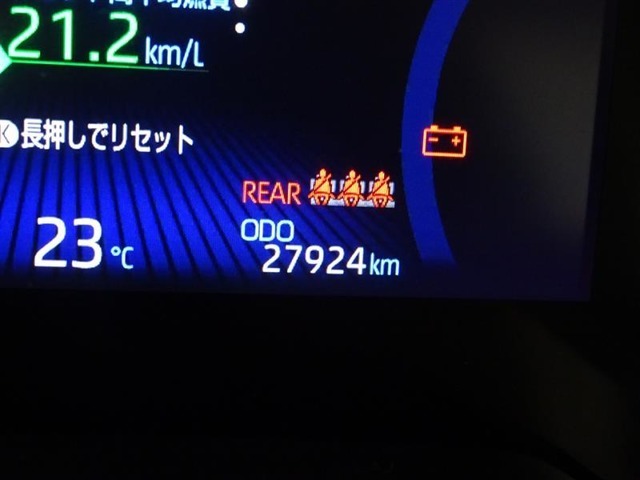 走行距離もご確認ください！