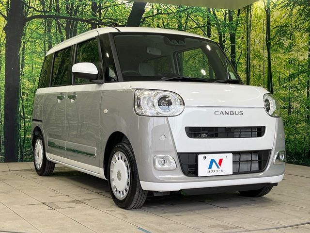 大好評のボディコーティング「弾スプラッシュコート」もご納車までに施工可能。通常のガラスコートと異なる、耐久年数6年の無機質ガラスコーティングが、ボディをキレイな状態に保ってくれます。