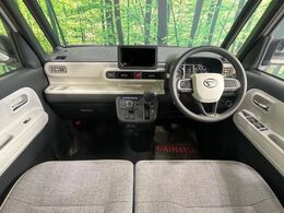 グループ総在庫数約30，000台！！全国の系列店からメーカー・車種問わずご紹介出来るので、あなたにピッタリのお車が見つかるはずです♪まずはお問い合わせ下さい☆