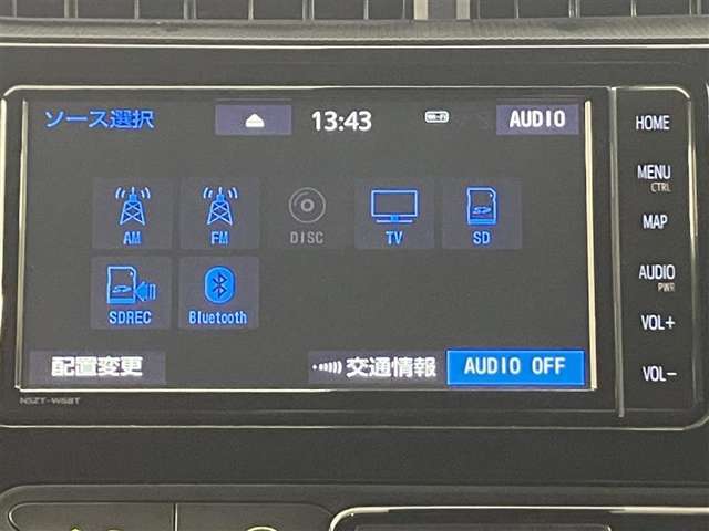 ご相談、お問い合わせはこちら→0569‐89‐0776◆スタッフまでお気軽にお電話下さい。毎週日曜、月曜は定休日となっております。