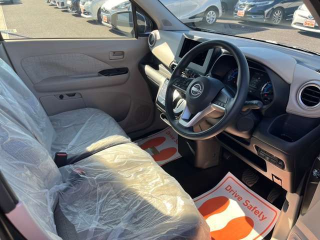 ☆ドリームは自動車損害保険の代理店です。もしものために自動車保険もドリームにおまかせ！☆任意保険の見直しも大歓迎です♪