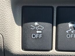 【スマートアシスト】走行中に前方の車両等を認識し、衝突しそうな時は警報とブレーキで衝突回避と被害軽減をアシスト。より安全にドライブをお楽しみいただけます。