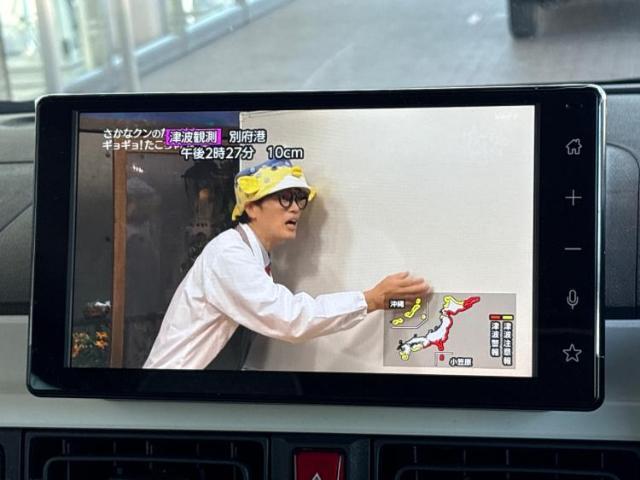 分割でのお支払いをご検討のお客様！まずはお見積りだけでも是非お問い合わせください！お客様に最適なお支払いプランをご提案いたします！